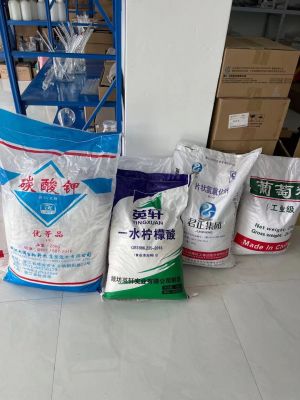 碳酸鉀（輕質）